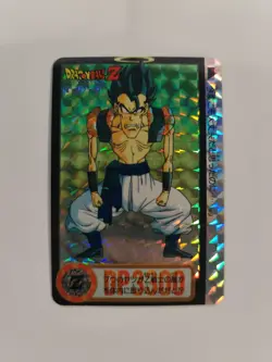 TAIWAN HK carte 246 prism dragon ball non Off Card Hondan Carddass Sticker Fan - Image 1