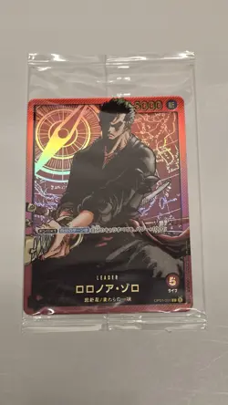 Sealed Zoro OP01-001 Weekly Shonen Jump 2024 Promo One Piece Card Japanese NM - Image 1