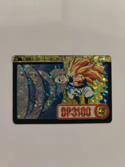 TAIWAN HK carte 232 prism dragon ball non Off Card Hondan Carddass Sticker Fan - Image 1
