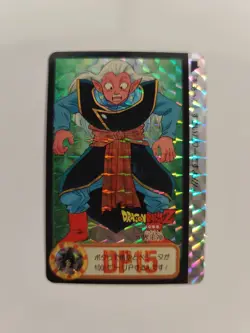 TAIWAN HK carte 271 prism dragon ball non Off Card Hondan Carddass Sticker Fan - Image 1