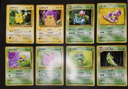 Pokemon card LOT 60 Old Back Non holo Japanese Pikachu Charmander Meowth etc... - Image 3