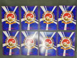 Pokemon card LOT 60 Old Back Non holo Japanese Pikachu Charmander Meowth etc... - Image 4