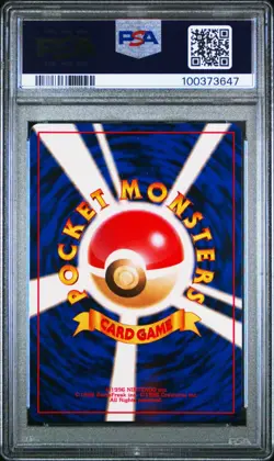 Moltres Red/Green Gift Set Holo JP Pokemon Card 1998 #146 PSA 10 GEM MINT +Swirl - Image 2