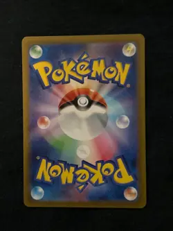 Mewtwo VSTAR SAR 221/172 S12a VSTAR Universe Japanese Pokemon Card NM - Image 2