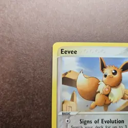 Eevee 63/100 Pokemon EX Sandstorm Regular Card - LP - Image 2