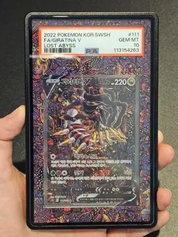 Pokemon Card KOR GIRATINA V Alt Art Lost Abyss PSA 10 Lost Origin 111/100 - Image 5