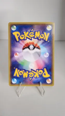Mega Tokyo's Pikachu 098/XY-P Promo Center Tokyo Japanese Pokemon Card - Image 2