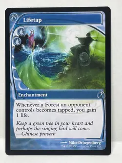 MTG Lifetap 125 Mystery Booster 2 - NM - Image 1