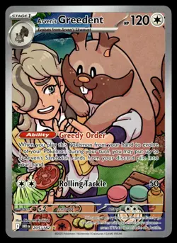 2025 Scarlet & Violet Series - Destined Rivals Arven's Greedent Illustration - Image 1