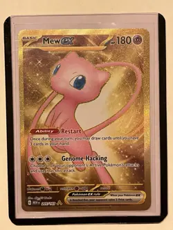 Pokemon TCG Mew ex 205/165 Scarlet & Violet 151 Hyper Rare - Image 1