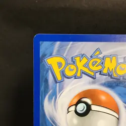 POKEMON TCG GYARADOS GX ULTRA RARE SUN & MOON CRIMSON INVASION 101/111 - Image 3