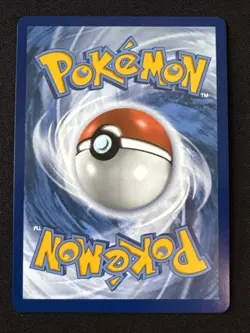 Duskull 35/131 Pokeball Prismatic Evolutions PRE -Near Mint- Pokemon TCG - Image 2