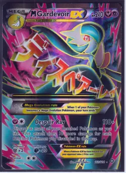 2016 POKEMON MEGA M GARDEVOIR ex 112/114 FULL ART - XY STEAM SIEGE -RARE - HOLO - Image 1