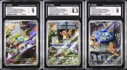 Pokemon Japanese Set Bulbasaur 050/049 Charmander 051/049 Squirtle 052/049 - CGC - Image 1
