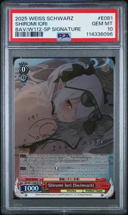 PSA 10 Weiss Schwarz Blue Archive Shiromi Iori Card SP BAV/W112-E081SP English - Image 1