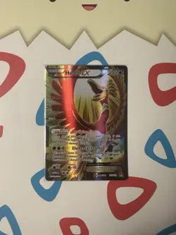 Pokemon TCG Breakpoint Ho-Oh EX Full Art Ultra Rare Holo Card 121/122 - Image 1