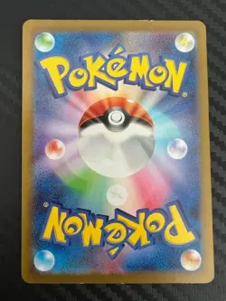 Pokemon TCG Nidoking 174/165 Sv2a: Pokemon Card 151 Holo Japanese US Seller VLP - Image 2