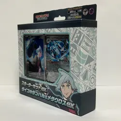 Pokemon Card Starter Set ex Daigo's Beldum & Metagross ex svOD Deck Japanese - Image 2