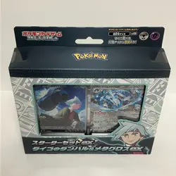 Pokemon Card Starter Set ex Daigo's Beldum & Metagross ex svOD Deck Japanese - Image 4