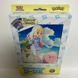 Pokemon Card Collection File Set Lillie (Battle Partners 6 Packs + Promo) - Image 2