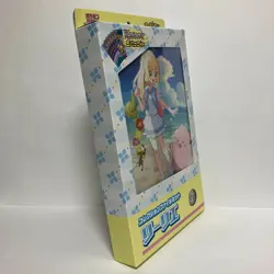 Pokemon Card Collection File Set Lillie (Battle Partners 6 Packs + Promo) - Image 4