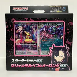 Pokemon Card Starter Set ex Marnie's Morpeko & Grimmsnarl ex svOM Deck Japanese - Image 1