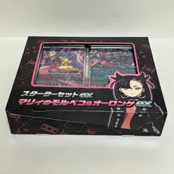 Pokemon Card Starter Set ex Marnie's Morpeko & Grimmsnarl ex svOM Deck Japanese - Image 5