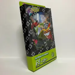Pokemon Card Collection File Set N (Battle Partners 6 Packs + Promo Card) - Image 3