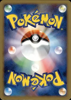 Deoxys Normal Forme 444 Temple of Anger Japanese Pokemon Card B26 LP - Image 2