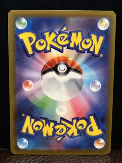 Smeargle 073/068 CHR Trainer Gallery Ultra Rare Pokemon Card s11a - Japanese - Image 2