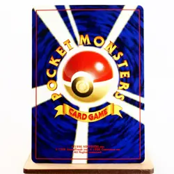 NM (S-) Forretress No.205 Neo Discovery Pokemon Card Japanese y555-3 - Image 2
