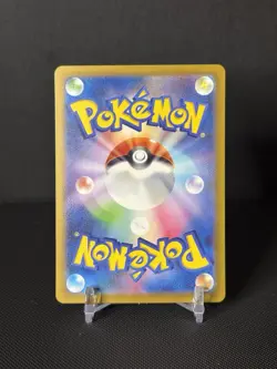 Snorlax 016/032 CLF Classic Collection Holo Japanese Pokemon Card - Image 2