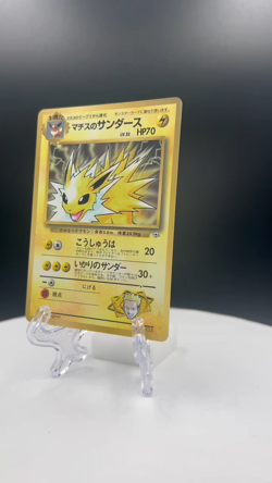 Lt. Surge's Jolteon pokemon card game japan NINTENDO pocket monster F/S - Image 2