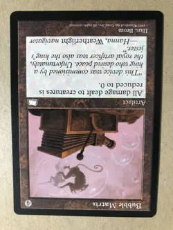 MTG: Bubble Matrix Weatherlight Regular - Image 2