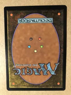 MTG: Bubble Matrix Weatherlight Regular - Image 3