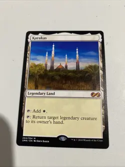 Karakas- Ultimate Masters- 244/254 Pack Fresh - Image 1
