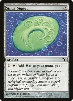 Simic Signet - Foil DIS LP MTG - Image 1