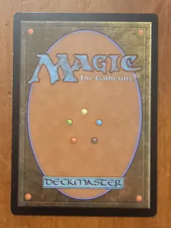 Howling Mine C16 MTG - Image 2