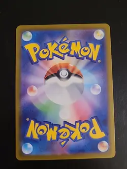 Paldean Wooper - 085/073 - SV1a: Triplet Beat Japanese Pokemon Card NM - Image 2