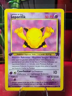 Drowzee [1st Edition] #54 | Pokemon Team Rocket | French | Ungraded | MP-HP - Image 1