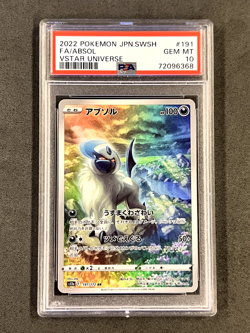 PSA 10 Absol 191/172 Holo Japanese VSTAR Universe Pokemon FA - Image 1