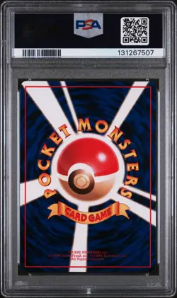 1998 POKEMON JAPANESE VENDING #93 HAUNTER SERIES III-ILL. KIZUKI PSA 9 MINT - Image 2
