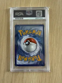 PSA 10 Pokemon TCG Lugia 132/185 Reverse Holo Rare Vivid Voltage - Image 2