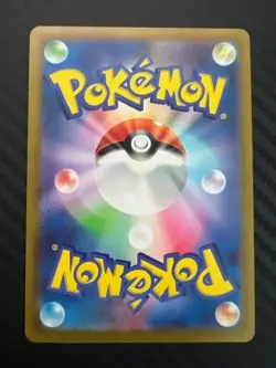 Pokemon TCG Iron Thorns 077/071 Sv5m: Cyber Judge Holo Japanese US Seller VLP - Image 2