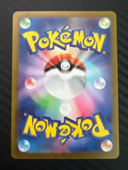 Pokemon TCG Fezandipiti 108/101 Sv6: Transformation Mask Japanese US Seller VLP - Image 2