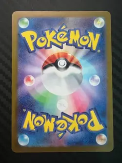 Pokemon TCG Okidogi 110/101 Sv6: Transformation Mask Holo Japanese US Seller VLP - Image 2