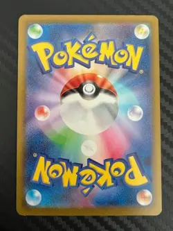 Pokemon TCG Blitzle 072/066 Sv4m: Future Flash Holo Japanese US Seller NM - Image 2