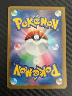 Pokemon TCG Tarountula 079/078 Sv1v: Violet Ex Holo Japanese US Seller NM - Image 2