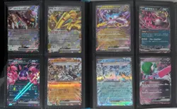 Japanese Pokemon TCG Bulk Bundle With Ultra Pro Binder (Ex, Holo & Regular) - Image 4