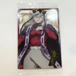 Demon Slayer Douma Kimetsu no Yaiba Wafers 10 Trading Card Rare Used - Image 1